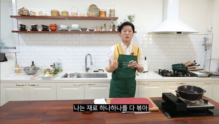 강레오가 먹고 눈물 흘린 소울푸드 (14)