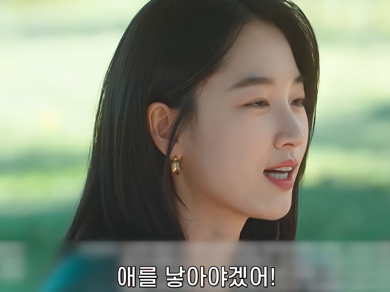 노산의 위험성을 알고 있는 현명한 여자 (6)
