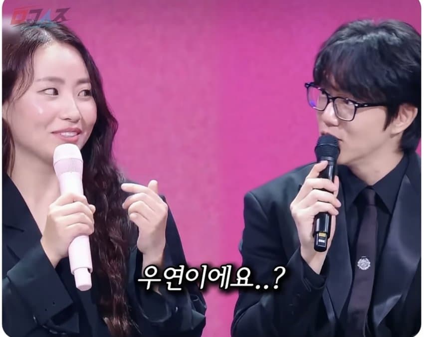 성시경이 악착같이 밀어내는 여자 후배 (3)