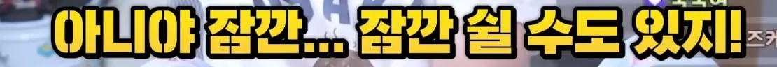 남자친구가 미래 생각을 안 한다는 여친