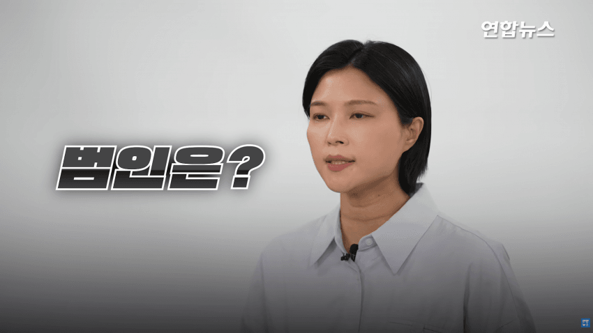 유럽 뒤흔든 수중폭발..우크라의 사보타주였다 (12)