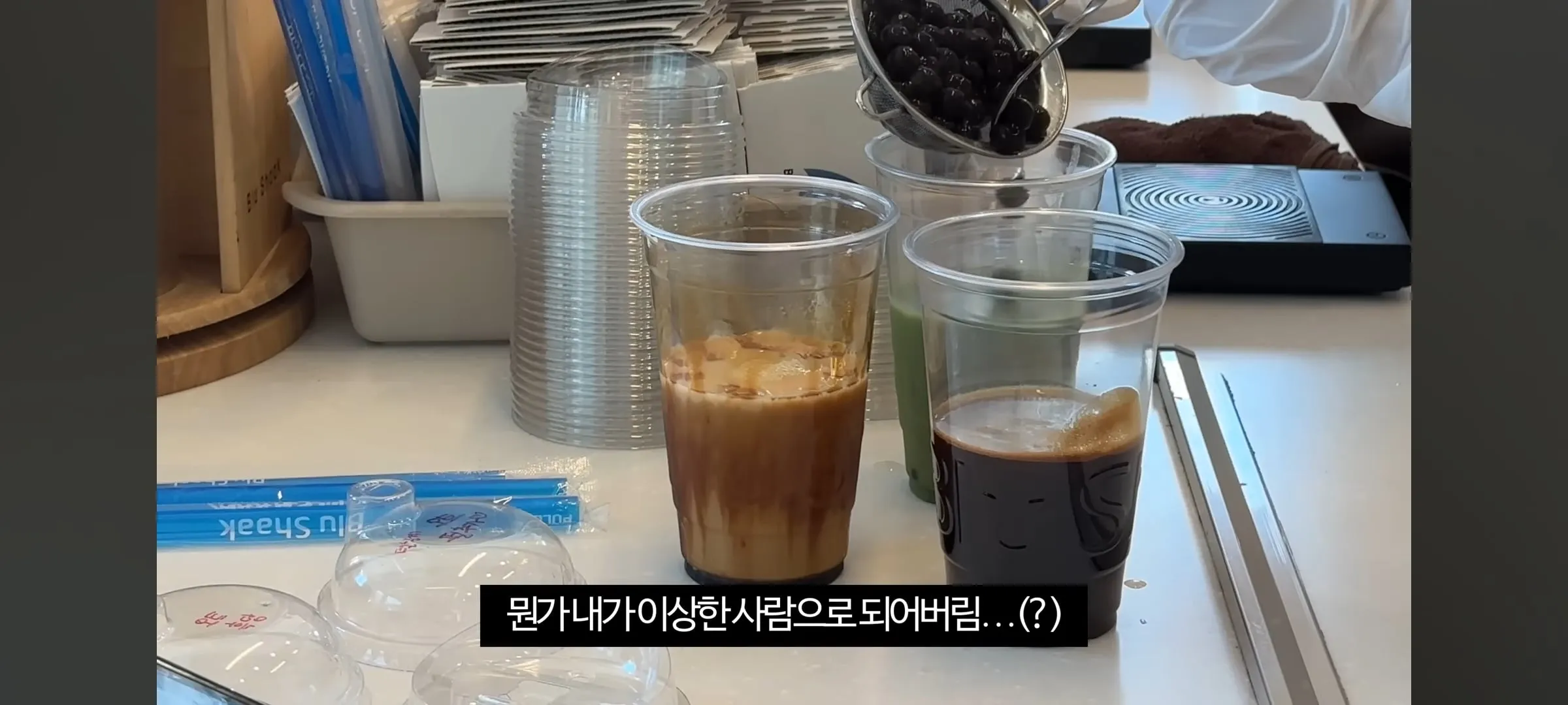 카페 오픈 알바 개빡치는 상황