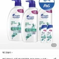 [롯데온]헤드앤숄더 샴푸/트리트먼트 850,800ml 3개+미니샴푸 2개 (24,860원/무료)