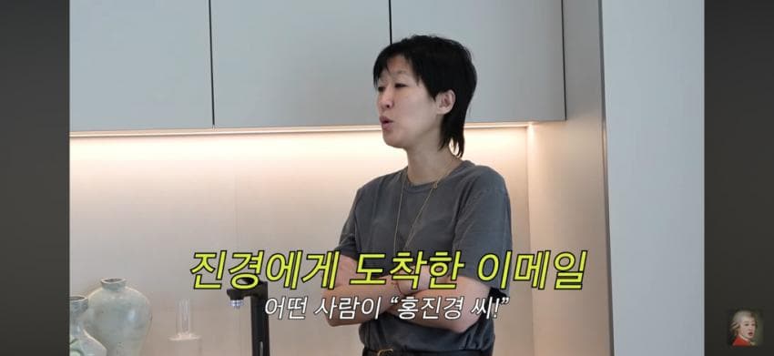 새벽 2시까지 남의집 담벼락 밑에서 떠드는 홍진경 이영자
