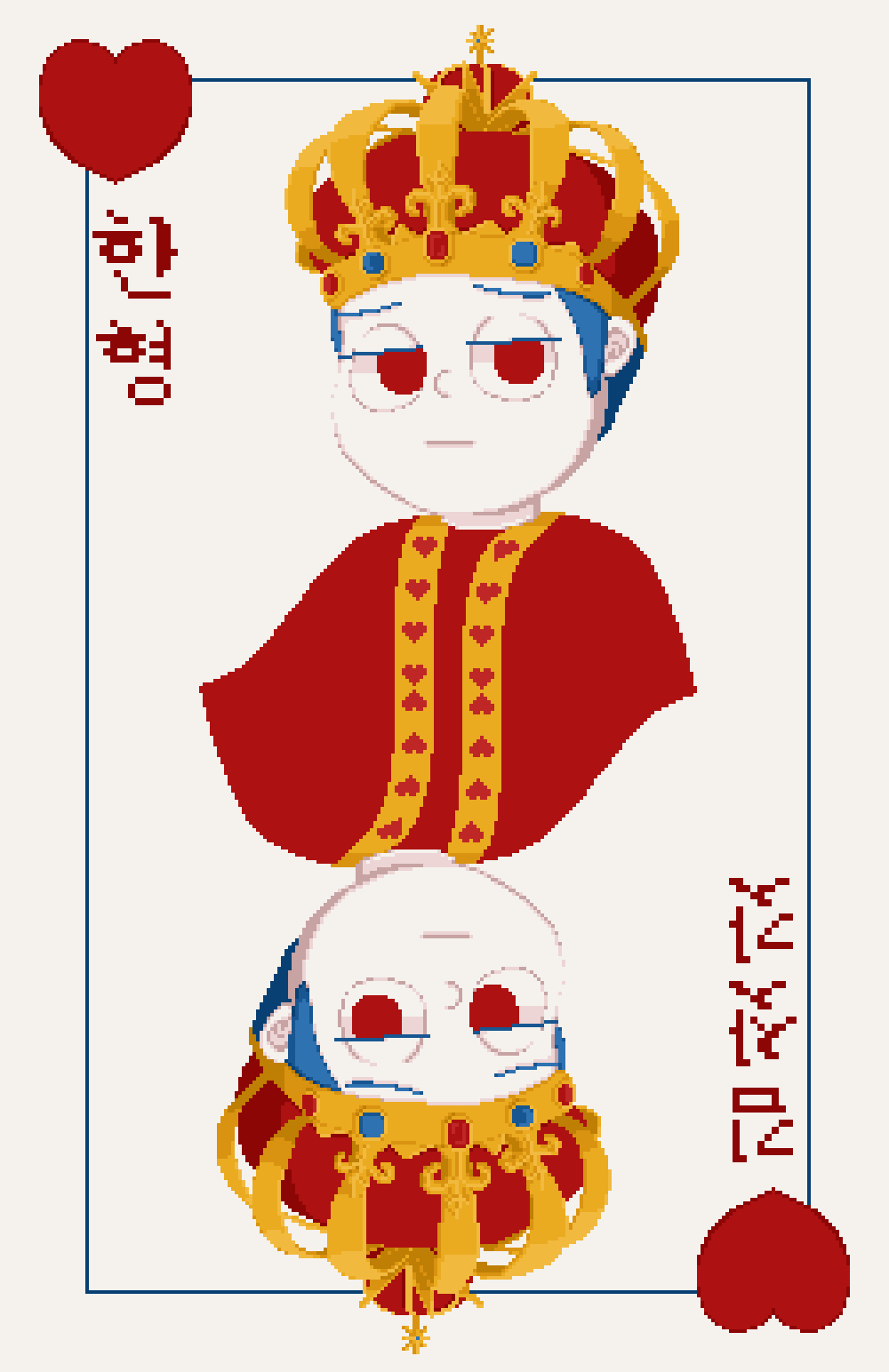 혈압이 높은데 아프지는 않더라