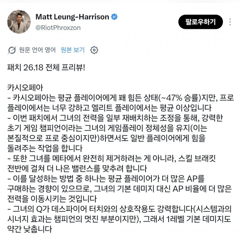 구버지 나초 2행시 (5)
