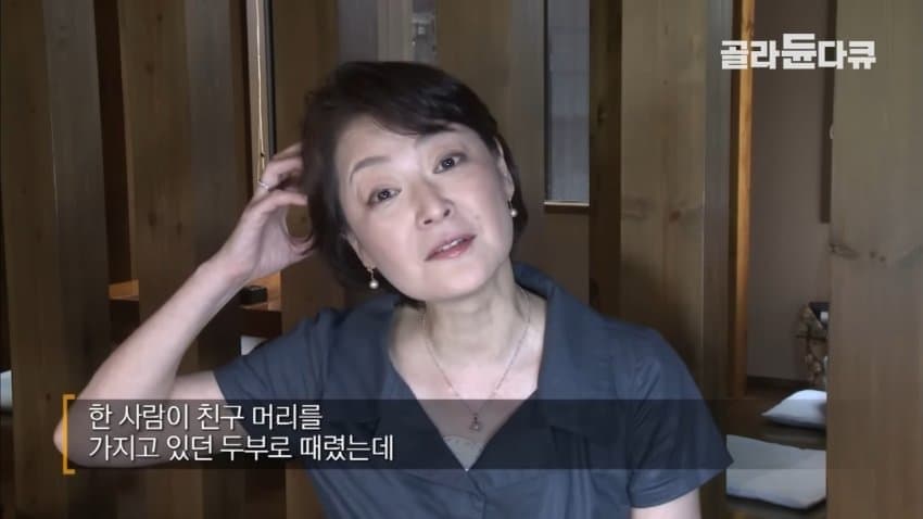 임진왜란 시기에 일본으로 끌려간 조선인들이 만든 두부 (5)
