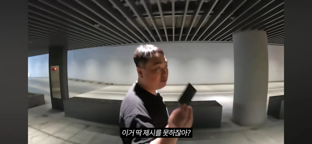 코인으로 800억 번 20대의 집