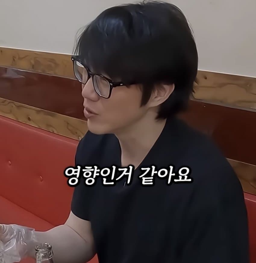 성시경이 말하는 어릴때 경험이 중요한 이유 (44)