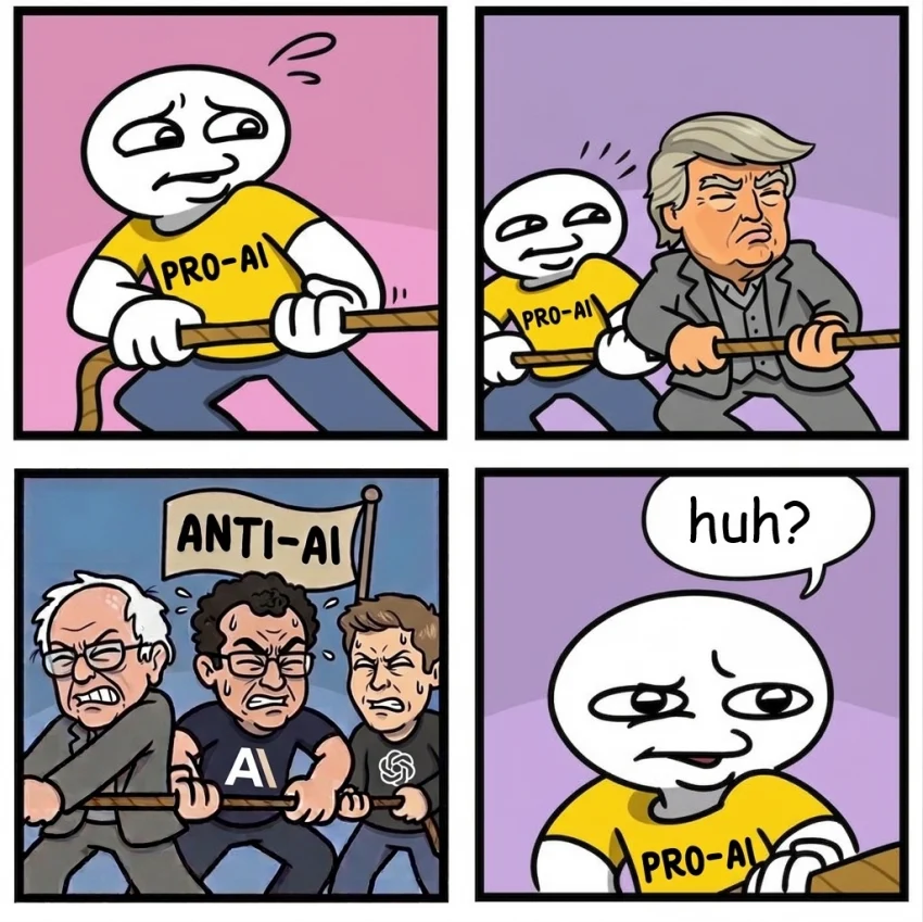 기묘해진 AI 찬반 진영 근황...
