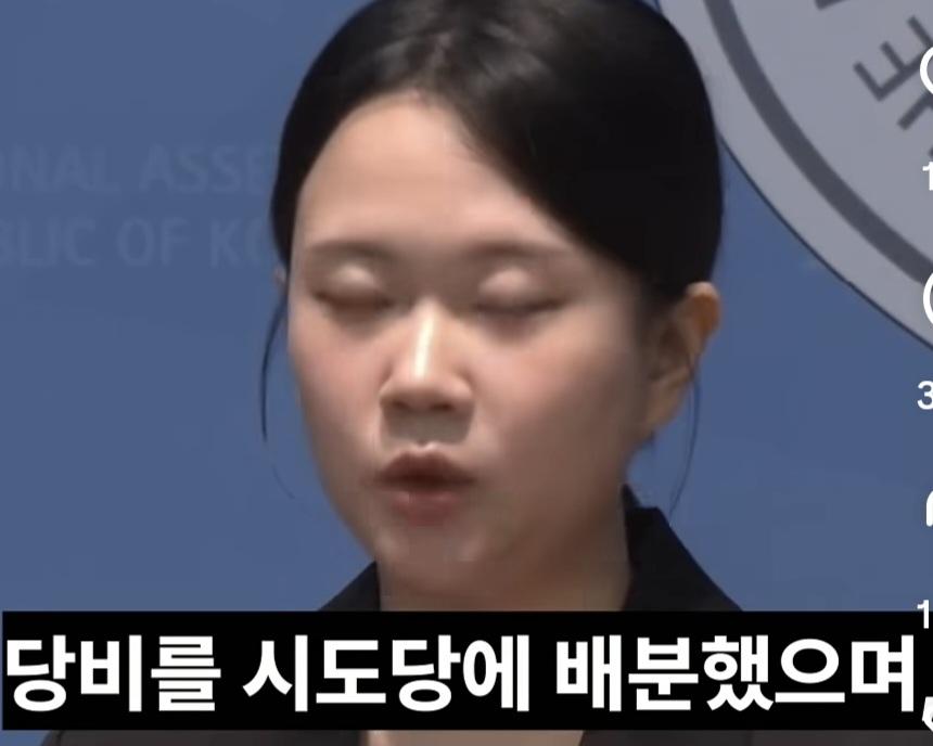 기본소득당 충남도당 사무실 (26)