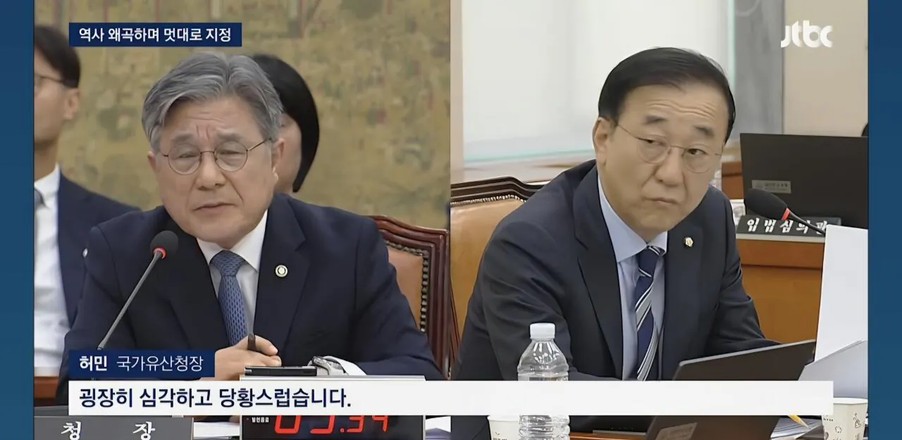 " 아리랑도 중국의 문화입니다 ...... " . jpg (4)