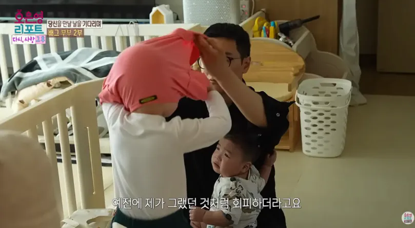 배그부부 근황 (23)