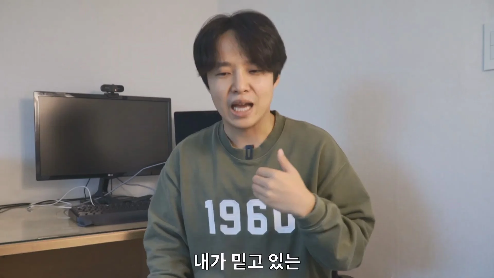 예수님은 열려있는 분이었다라는 법륜스님의 말에 감탄한 기독교 목사 (50)