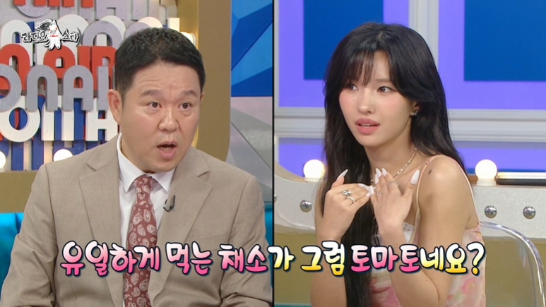 채소를 싫어 한다는 아이들 미연 (36)
