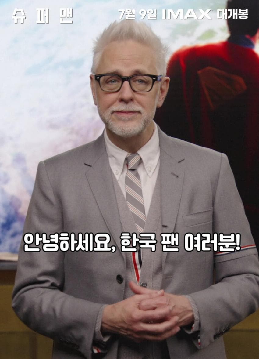 <호프>정호연 최신 근황 ㄷㄷㄷㄷ. (9)