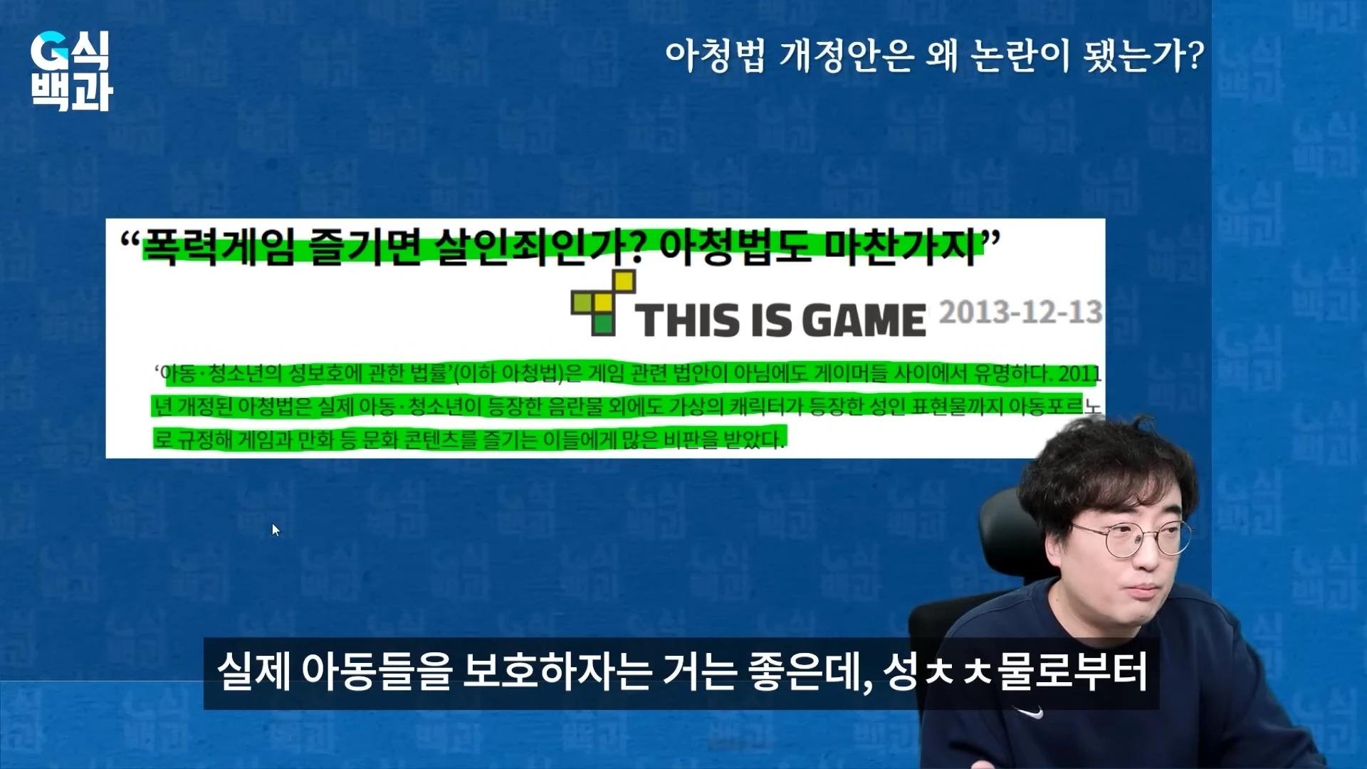 DkkmSh