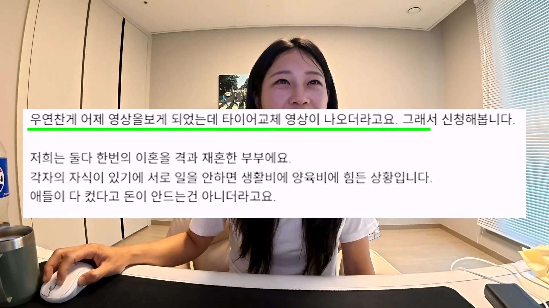 덤프트럭 유튜버가 당황했다는 덤프 트럭의 타이어 상태 (7)