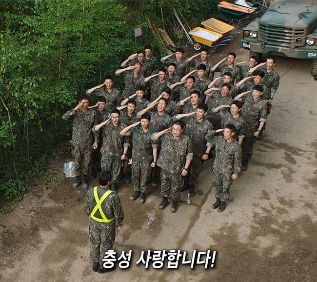 없던 애국심도 생기는 군대 (14)