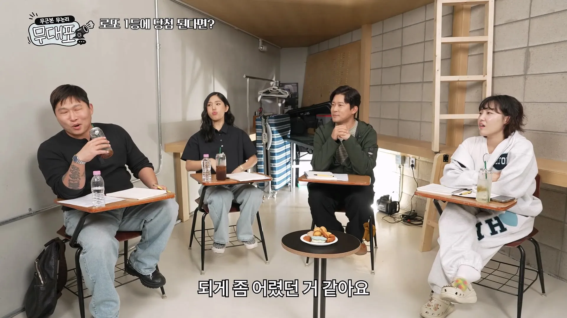 스윙스가 나이들고 깨달은 인생의 진리.jpg