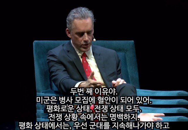 cd88c19c3d2a80757a5ad380248bd061.jpg 조던 피터슨이 본 가장 끔찍한 통계