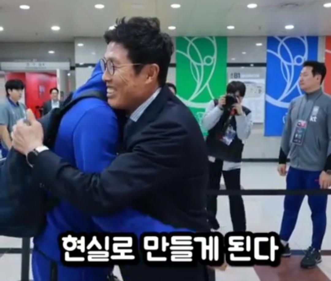 레전드와 레전드의 만남 (9)