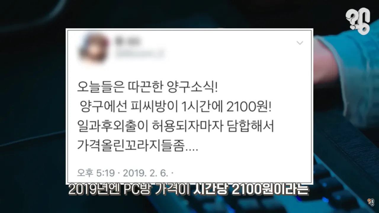 신병에서 들춰낸 양구 그나마 최신근황 (6)