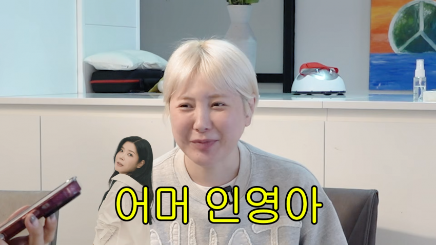 23년만에 밝혀진 백지영 서인영 불화설 진실 (45)