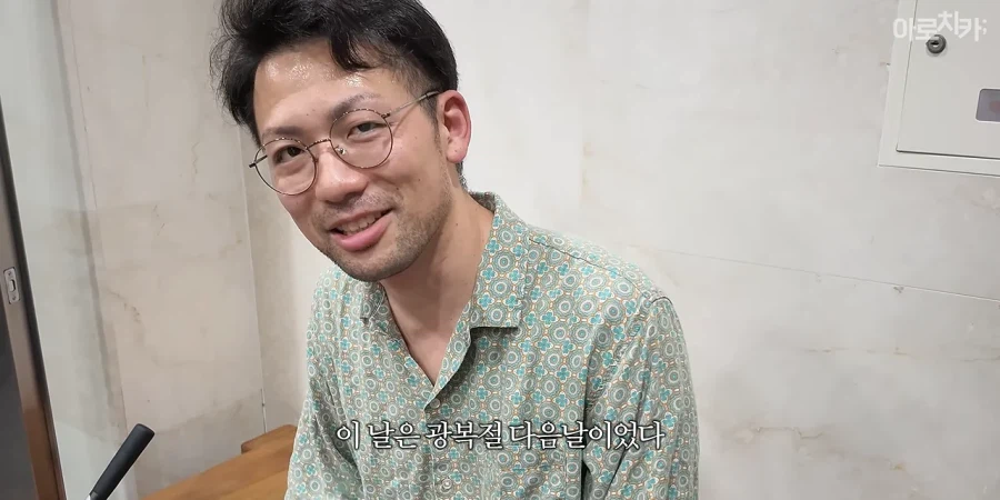 처음으로 한국에서 때를 밀어본 일본인 (20)