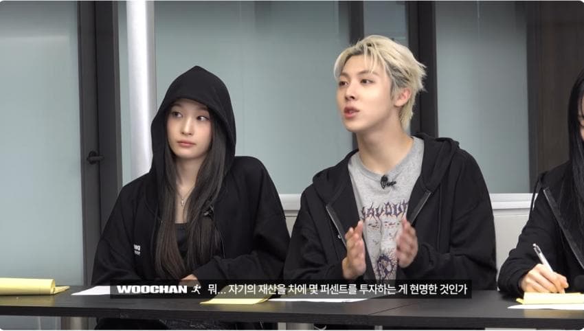 난리나버린 슈카 뉴 컨텐츠. 부자한테 재태크 강의하기 . (41)