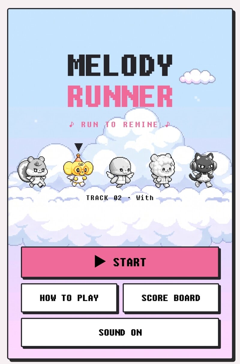 리센느 | MELODY RUNNER,  멜로디를 따라, 우리 함께 RUN