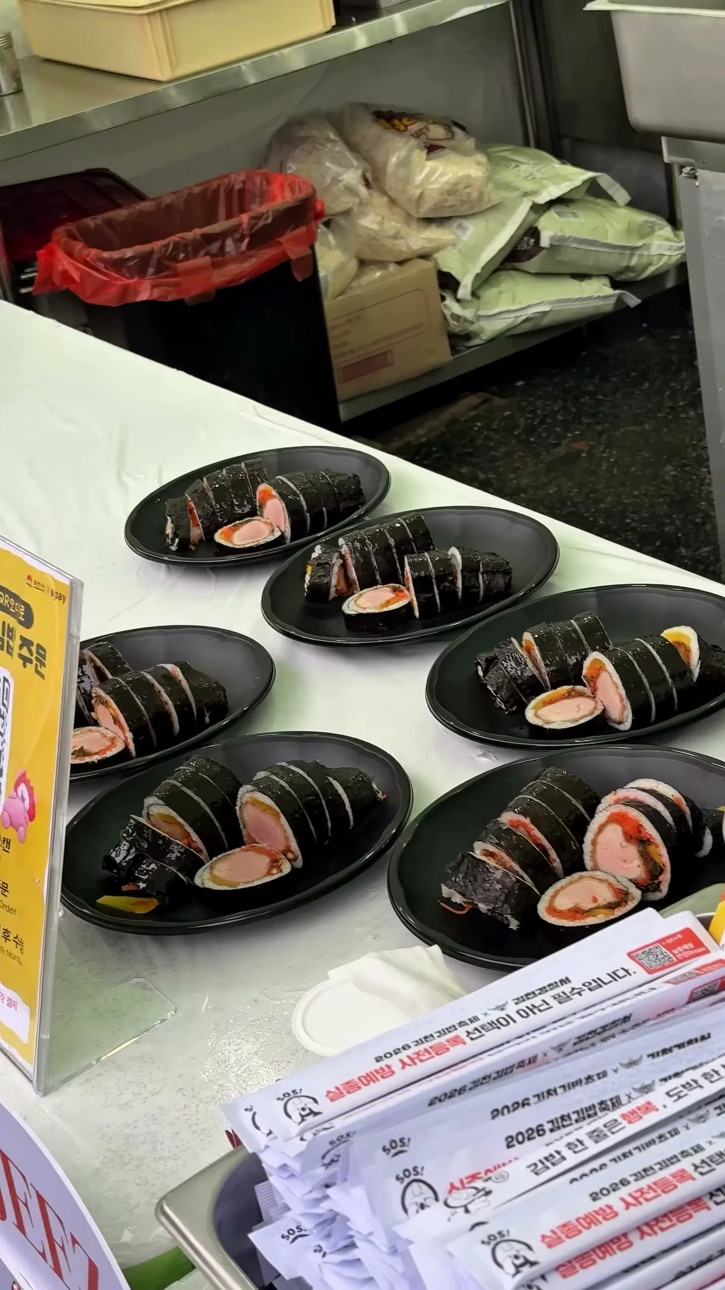 야 비오면 김밥축제 사람 없다고 한놈 나와!!!!! (6)