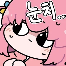 아스오라) 별 관심 없는 사람이 보는 KV 특