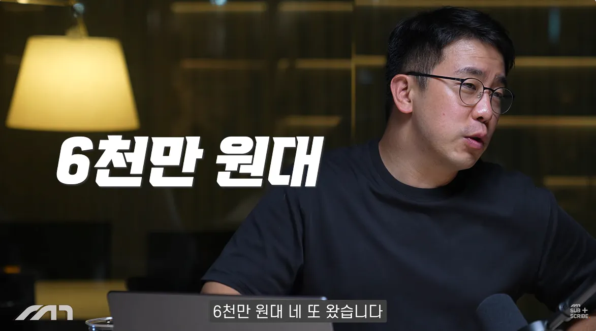 캡처_2026_10_14_16_23_46_136.png 자동차 유튜버가 추천하는 각 가격별 전기차 ㄷㄷㄷㄷㄷ