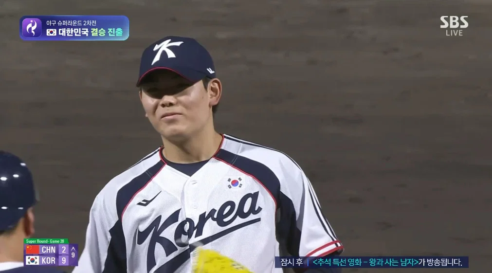 [아시안게임] 야구 대한민국 9 : 2 중국 (결승 한일전)
