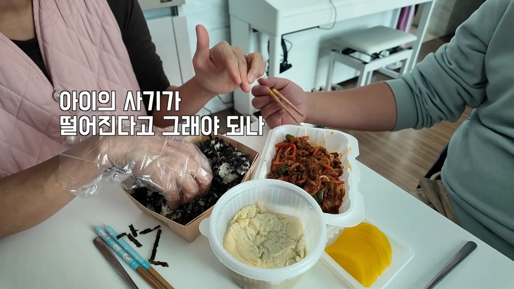 요즘 학교에서 맞춤법 교정이 사라진 이유