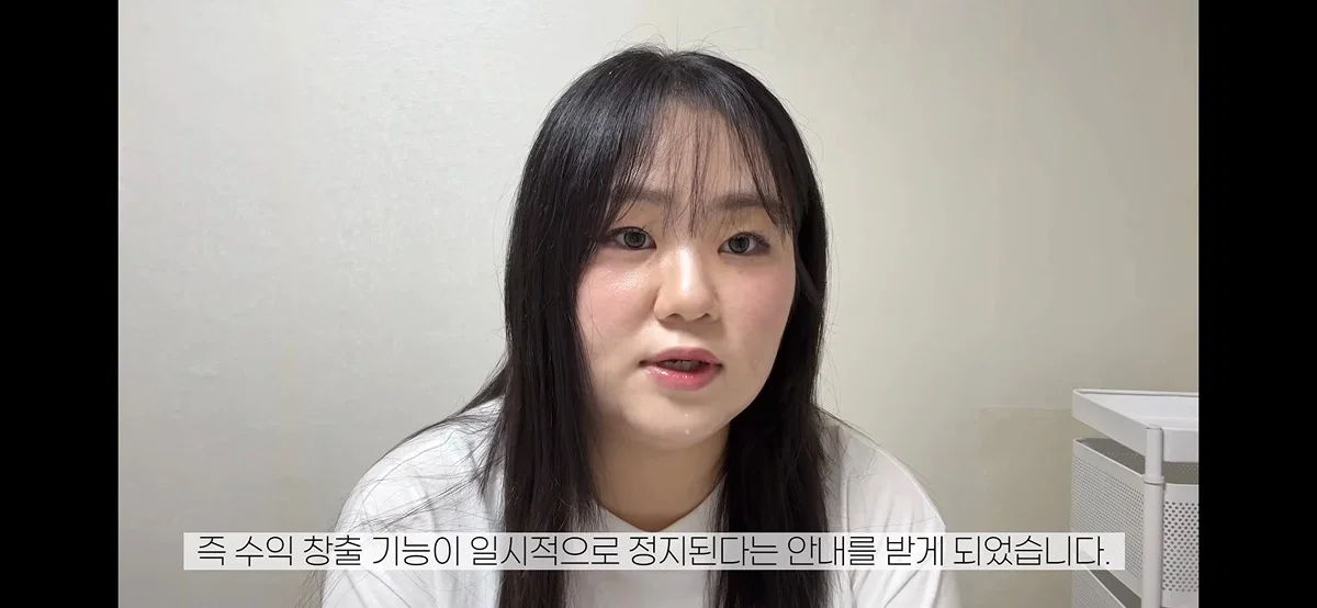 현재 큰일난거 같다는 먹방 유튜버들 근황 (5)
