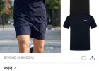 아이더 남자 기본 반팔티 3장 세트