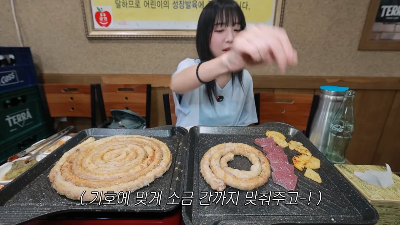 똑같이 먹는 옆손님 만나 곱창 17M 대결한 쯔양 근황 ㄷㄷㄷ (20)