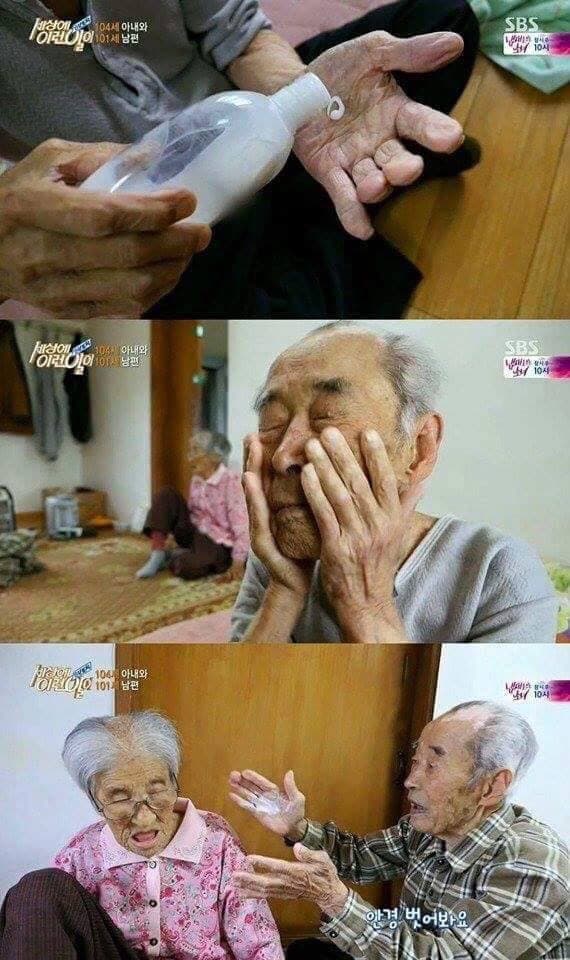 낭만낭만 88년간 연상의 아내를 사랑한 할배 (6)