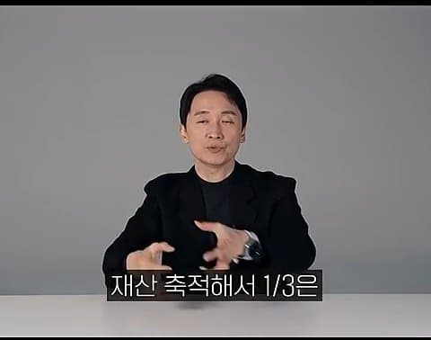 암 치료제가 나오면 재앙이 될 수 있는 이유? (9)