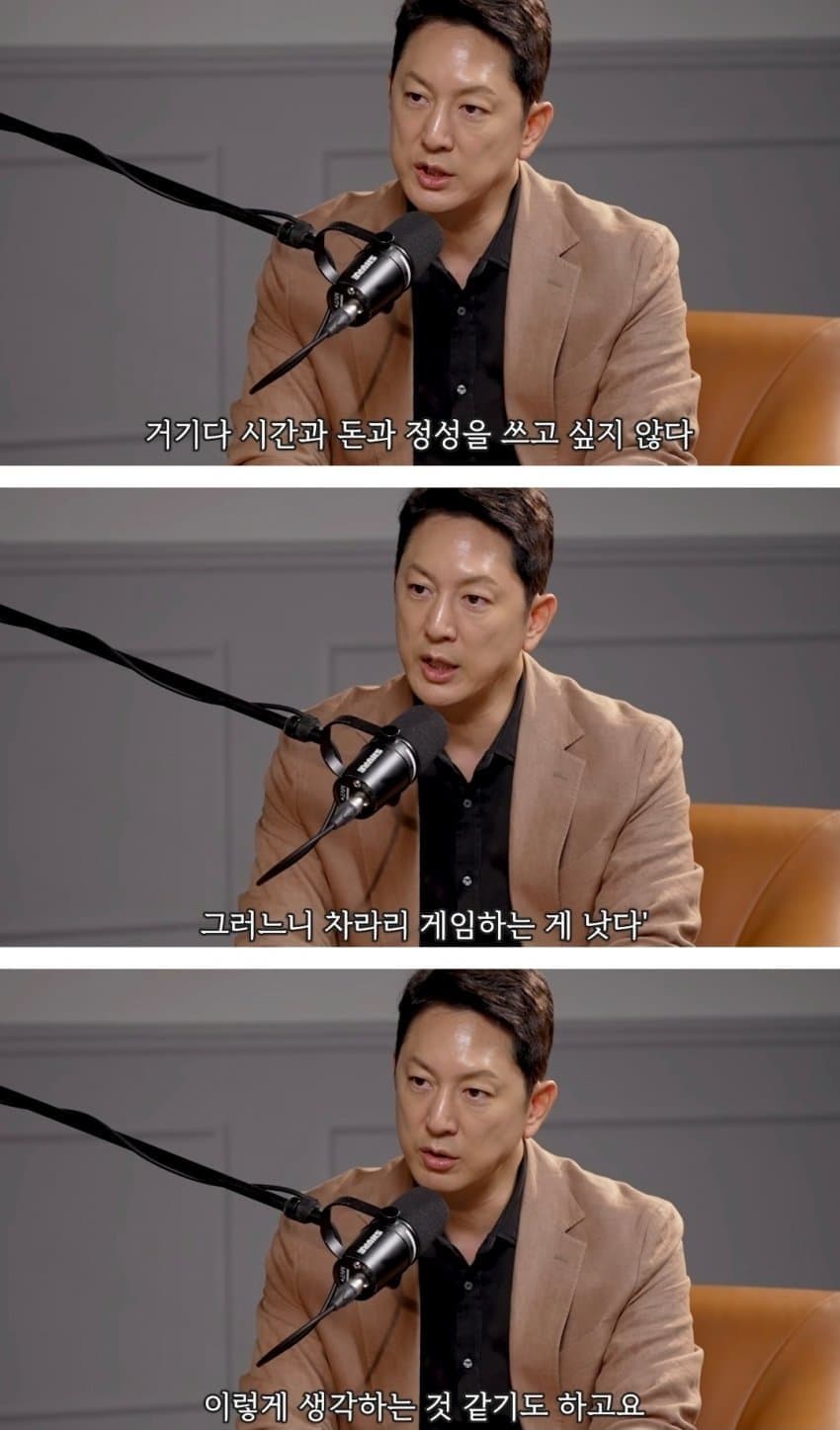 똑똑한 2030들이 연애 안하는 진짜 이유 (10)
