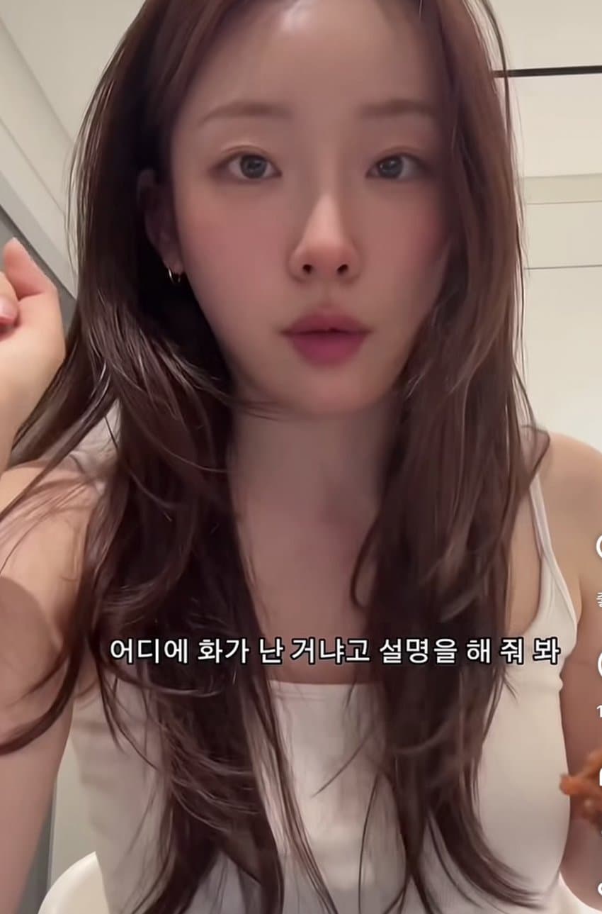 여자만 보면 화가나서 악플다는 도태남에 일침하는 미녀 (29)
