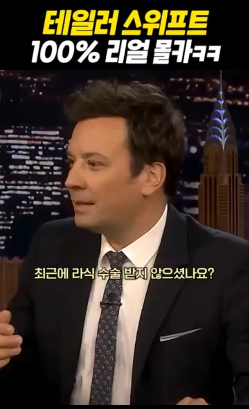 싱글벙글 엄마에게 몰카당한 재산 3조 금쪽이