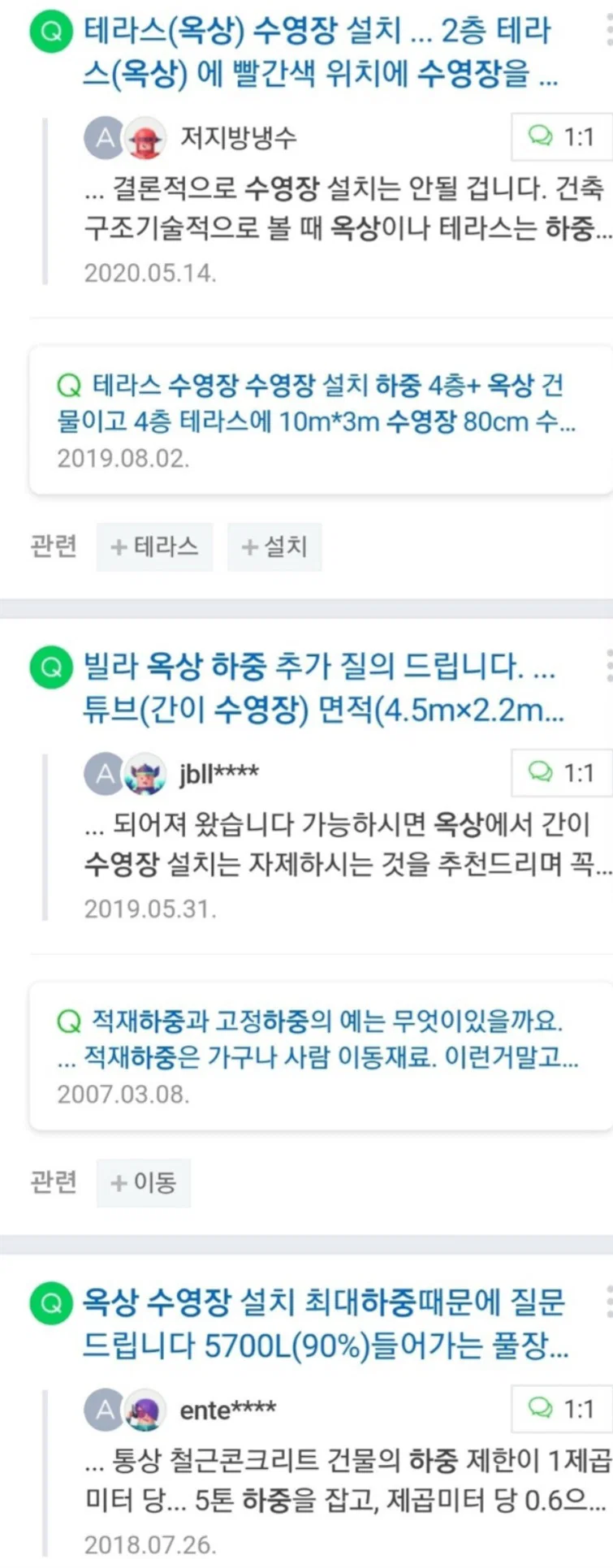 JiTvhq