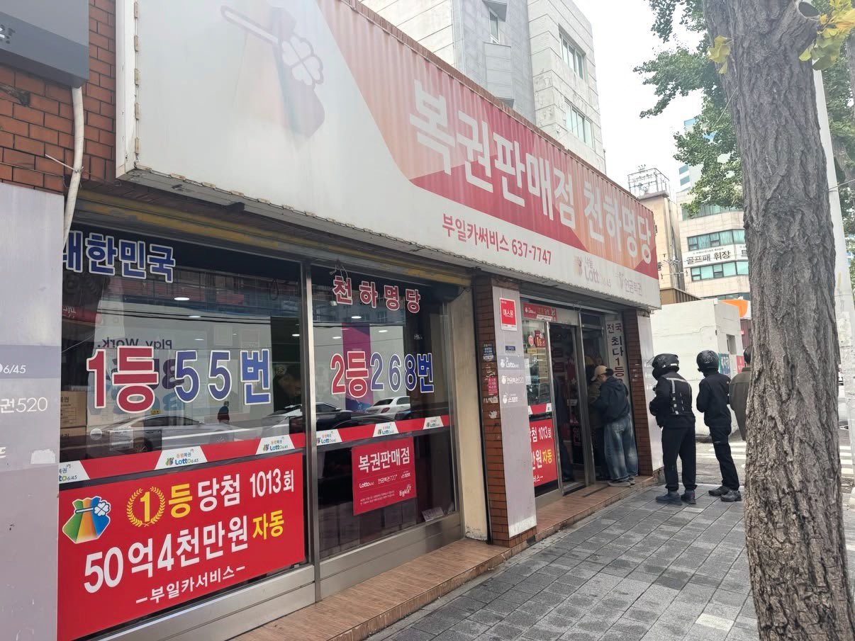 이번주 기 받으실 분