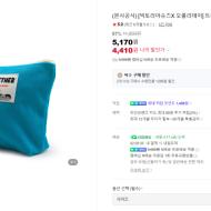 빅토리아슈즈X오롤리데이 트라이앵글 파우치 4,41...
