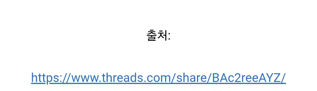 나보다 배 큰 산모들 대기 자리 없어서 서있는데 멀쩡한 남편들은 왜 앉아있는데..????