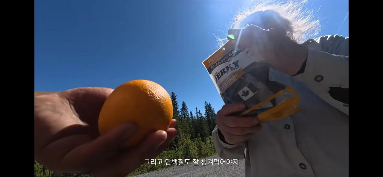 Screenshot_20260901_003758_YouTube.jpg 걸어서 아메리카 하다가 인류애 충전하는 유튜버