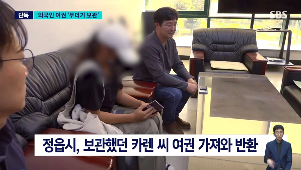 [단독] "이탈 막으려고"…지자체가 나서서 여권 뺏었다